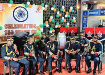 आरपीएफ द्वारा बीटिंग द रिट्रीट समारोह–2026 का भव्य आयोजन !