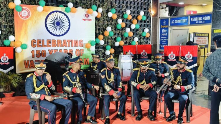आरपीएफ द्वारा बीटिंग द रिट्रीट समारोह–2026 का भव्य आयोजन !