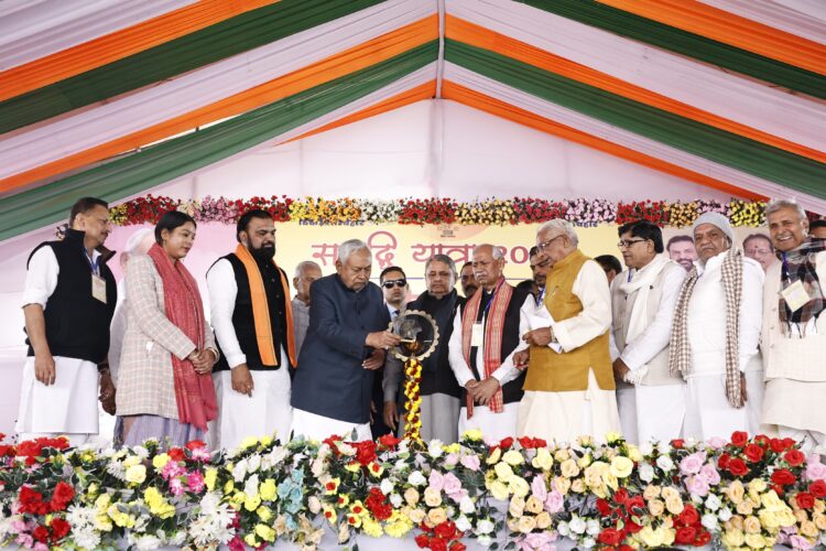 बिहार मुख्यमंत्री नीतीश कुमार ने समृद्धि यात्रा के क्रम योजना का जायजा लिया !