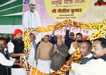 मुख्यमंत्री ने समृद्धि यात्रा के क्रम में सीवान जिले में विभिन्न योजनाओं का लिया जायजा !