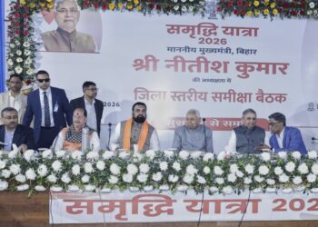 मुख्यमंत्री ने समृद्धि यात्रा के क्रम में मुजफ्फरपुर जिले को दी सौगात !