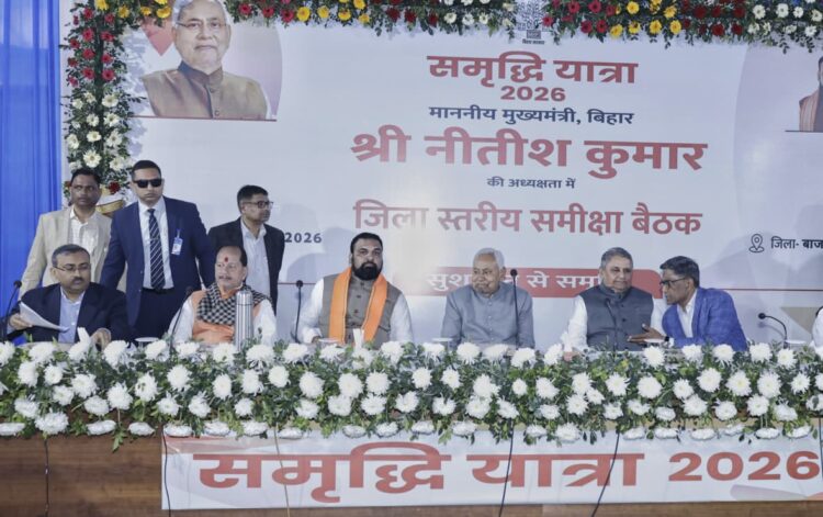 मुख्यमंत्री ने समृद्धि यात्रा के क्रम में मुजफ्फरपुर जिले को दी सौगात !