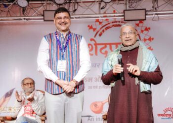 उपसभापति राज्यसभा हरिवंश ने जमशेदपुर लिटरेचर फेस्टिवल की मुक्तकंठ से सराहना की !