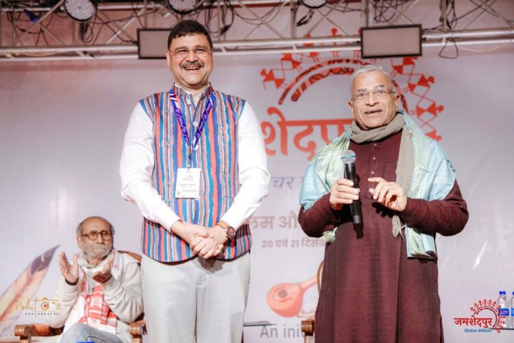 उपसभापति राज्यसभा हरिवंश ने जमशेदपुर लिटरेचर फेस्टिवल की मुक्तकंठ से सराहना की !