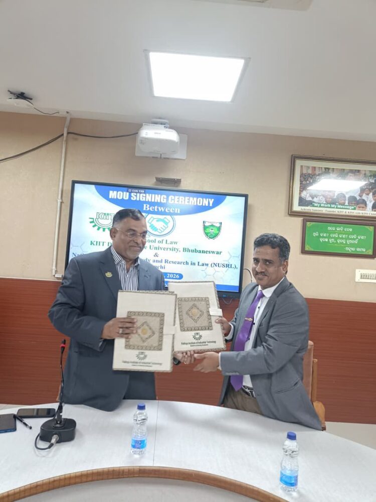 एनयूएसआरएल रांची और केआईआईटी डीम्ड टू बी यूनिवर्सिटी के स्कूल ऑफ लॉ के बीच हुआएमओयू !