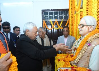 बिहार मुख्यमंत्री ने जननायक कर्पूरी ठाकुर की जयंती पर नमन कर श्रद्धांजली दी !