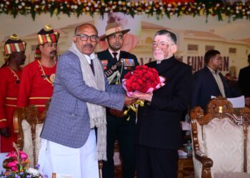 गणतंत्र दिवस के अवसर पर झारखंड राज्यपालकी गरिमामयी उपस्थिति में लोक भवन में कार्यक्रम का आयोजन किया गया !