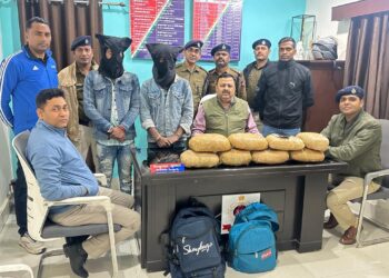 रेलवे स्टेशन पर 08 किलोग्राम गांजा बरामद !