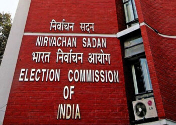 भारत निर्वाचन आयोग राज्य चुनाव आयुक्तों के राष्ट्रीय सम्मेलन की मेजबानी करेगा !