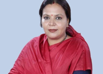 ग्रामीण विकास विभाग एवं पंचायती राज !