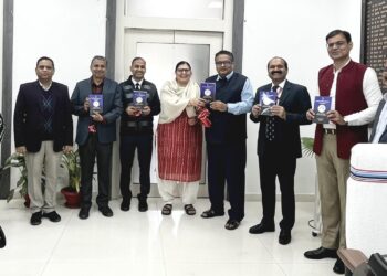 अनुशासनात्मक कार्रवाई पर संक्षिप्त मार्गदर्शिका पुस्तक का विमोचन !