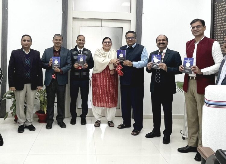 अनुशासनात्मक कार्रवाई पर संक्षिप्त मार्गदर्शिका पुस्तक का विमोचन !