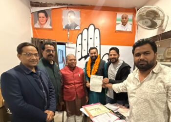 इंद्रजीत सिंह बने राँची महानगर कांग्रेस कमिटी के महासचिव सह प्रवक्ता  !