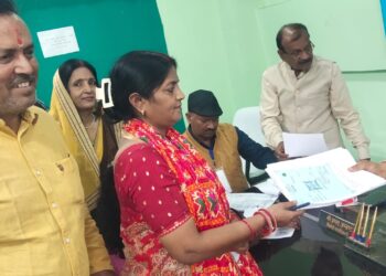 रांची नगर निगम चुनाव में वार्ड 50 से अर्चना शाहदेव जी ने किया नामांकन !