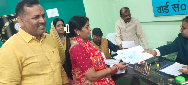 रांची नगर निगम चुनाव में वार्ड 50 से अर्चना शाहदेव जी ने किया नामांकन !