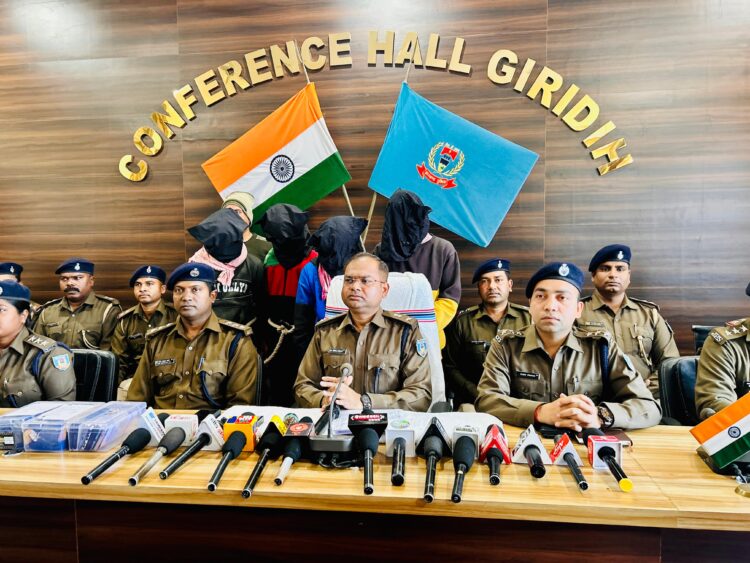 दो नाबालिक लड़कियों के साथ सामूहिक दुष्कर्म की घटना का किया गया उद्वभेदन !