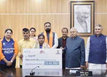 बिहार मुख्यमंत्री ने प्रथम नेत्रहीन महिला टी-20 विश्व कप-2025 की विजेता को सम्मानित किया !