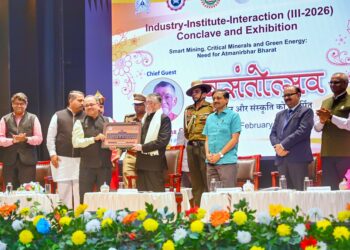 झारखंड राज्यपाल ने इंडस्ट्री–इंस्टीट्यूट इंटरैक्शन कॉन्क्लेव समारोह को संबोधित किया !