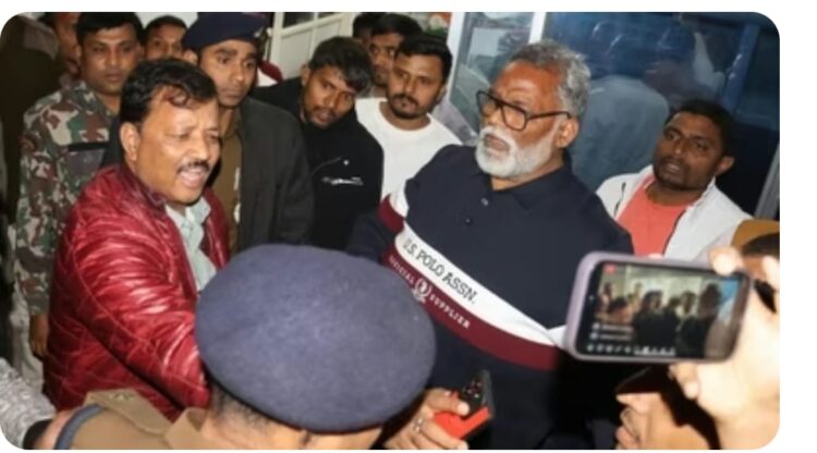 पुलिस ने पूर्णिया के निर्दलीय सांसद पप्पू यादव को 31 साल धोखाधड़ी मामले में गिरफ्तार किया !