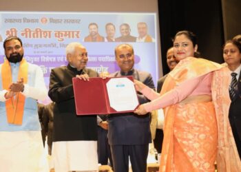 बिहार मुख्यमंत्री ने 1224 नवनियुक्त विशेषज्ञ एवं सामान्य चिकित्सा पदाधिकारियों को प्रदान किया नियुक्ति पत्र !