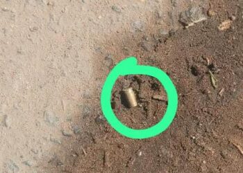 दिनदहाड़े चली गोली, सोने के दुकानदार से 25 से 30 लाख रुपए जेवरात चोरी !