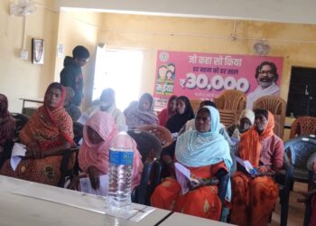 सामाजिक विधिक जागरूकता का लाभ ले ग्रामीण : डालसा !