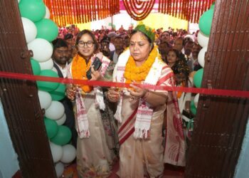 आजीविका महिला संकुल संगठन के कार्यालयों का विधिवत उद्घाटन किया  !