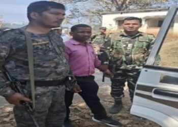 7 हजार रुपये की रिश्वत लेते हुए रंगे हाथों गिरफ्तार  !