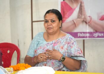 संगठनात्मक बैठक मेंमंत्री  दीपिका पांडेय सिंह ने कार्यकर्ताओं और युवाओं के साथ संवाद किया !