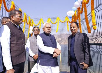बिहार मुख्यमंत्री ने गंगाजी राजगृह जलाशय का किया निरीक्षण !
