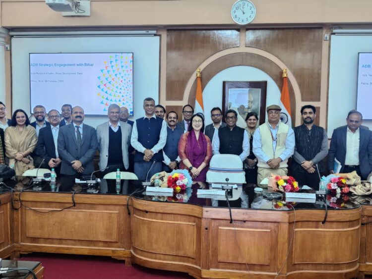 मुख्य सचिव की अध्यक्षता में एशियाई विकास बैंक के साथ उच्च स्तरीय बैठक !