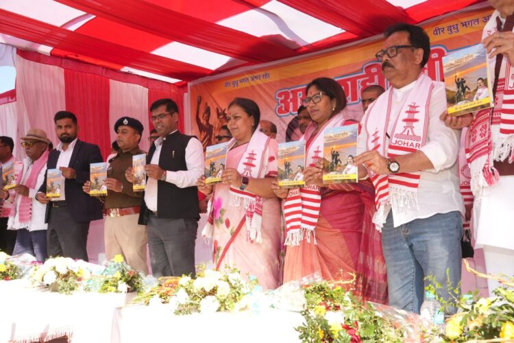 पंचायती राज मंत्री  दीपिका पाण्डेय सिंह नेअमर शहीद वीर बुधु भगत की जयंती के अवसर पर आयोजित जत्रा सह विकास मेला में सहभागिता की !