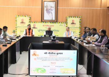 बिहार सीएम ने किसानों के खाते में 100 करोड़ रूपये से अधिक की राशि का किया अंतरण !