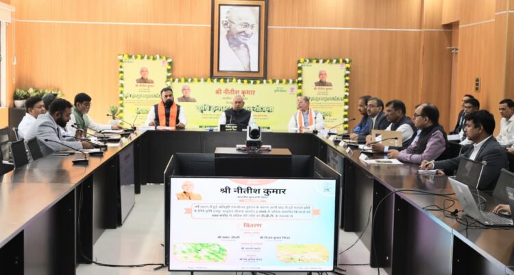 बिहार सीएम ने किसानों के खाते में 100 करोड़ रूपये से अधिक की राशि का किया अंतरण !
