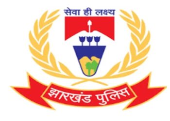 चुनाव में चार हजार पुलिस बलों की तैनाती !