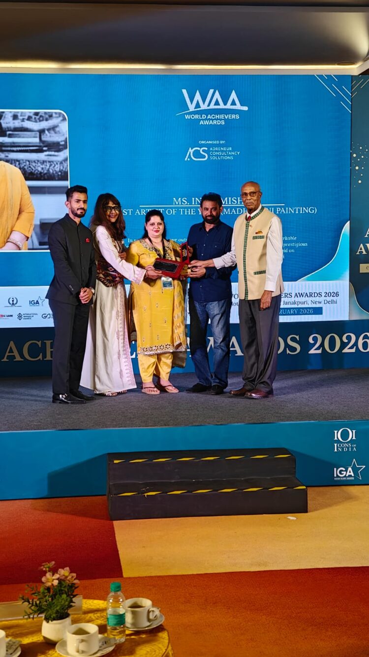कला की साधिका  इंदु मिश्रा को ‘आर्टिस्ट ऑफ द ईयर’ सम्मान !