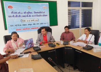 स्वास्थ्य सेवाओं को सुदृढ़ करने हेतु विशेष प्रशिक्षण का आयोजन !