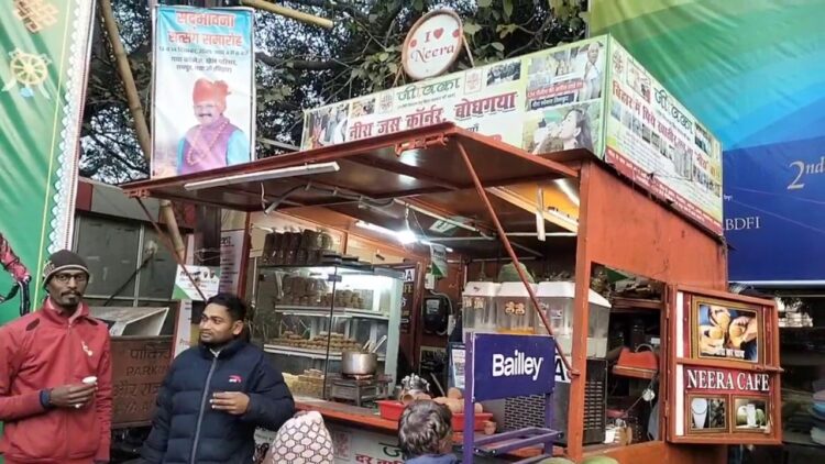 अब राजेंद्र नगर नेत्रालय में होगी पीजी की पढ़ाई !
