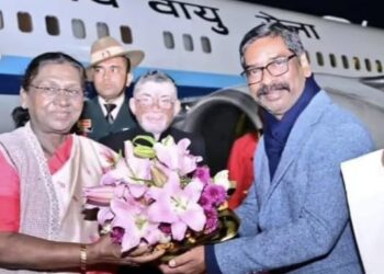 राष्ट्रपति द्रौपदी मुर्मू आज को एक दिवसीय झारखण्ड दौरे पर आ रही हैं .