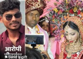 वरमाला के स्टेज पर दुल्हन की हत्या !