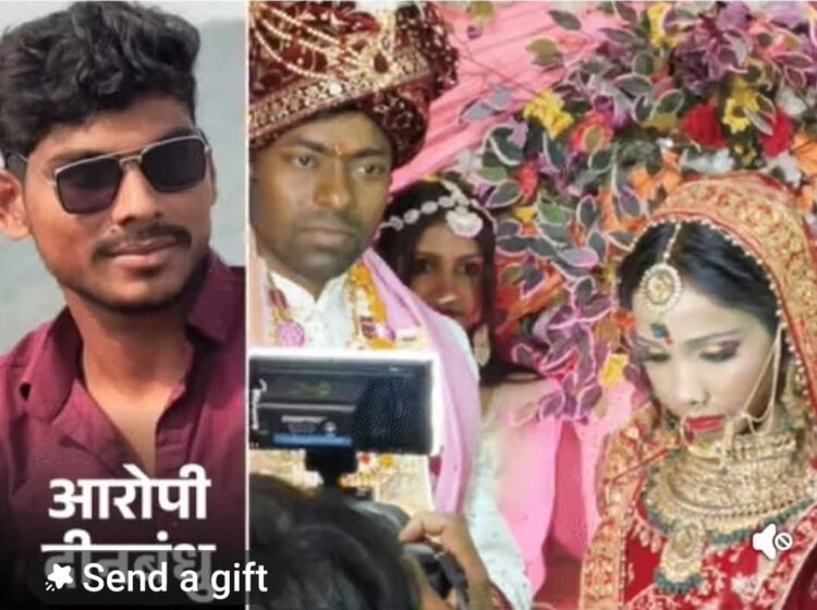 वरमाला के स्टेज पर दुल्हन की हत्या !