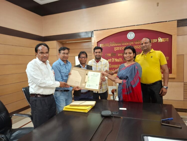 निःशुल्क बाल हृदय उपचार हेतु समझौता ज्ञापन (MoU) पर हस्ताक्षर !