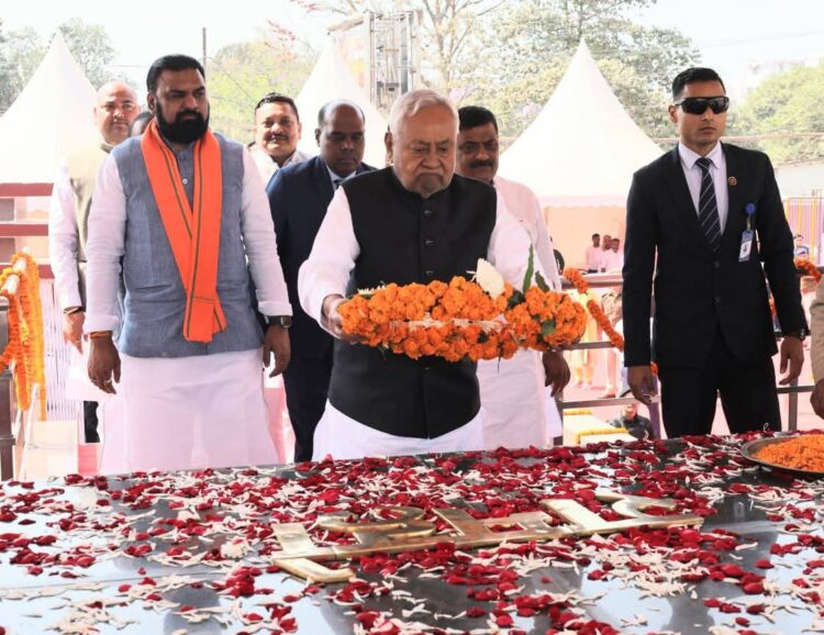 देशरत्न डॉ० राजेन्द्र प्रसाद के 63वें निर्वाण दिवस के अवसर पर मुख्यमंत्री ने भावभीनी श्रद्धांजलि अर्पित की !