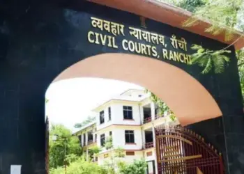 सिविल कोर्ट, डीसी ऑफिस और पासपोर्ट ऑफिस को उड़ाने की धमकी !