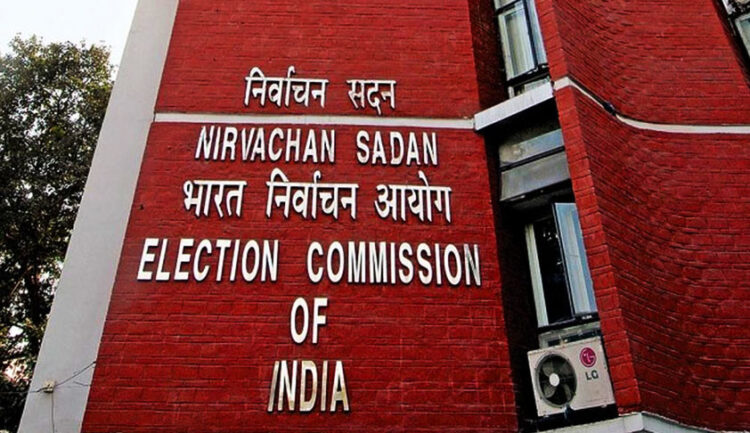 2026 को असम, केरल और पुडुचेरी के लिए अधिसूचनाएं जारी कर दी गई  !