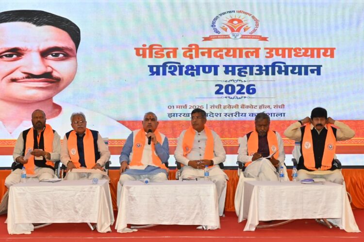 राष्ट्र प्रथम के भाव से ओतप्रोत कार्यकर्ता पार्टी की ताकत…आदित्य साहू !