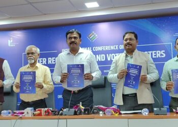 मुख्य निर्वाचन पदाधिकारी झारखंड एवं सेंट्रल यूनिवर्सिटी के तत्वाधान में आयोजित !