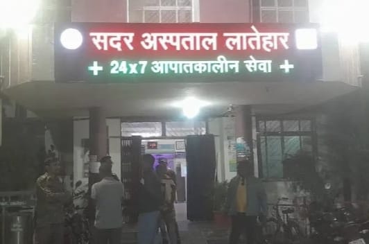देर रात ग्रामीणों और पुलिस के बीच झड़प हो गई !