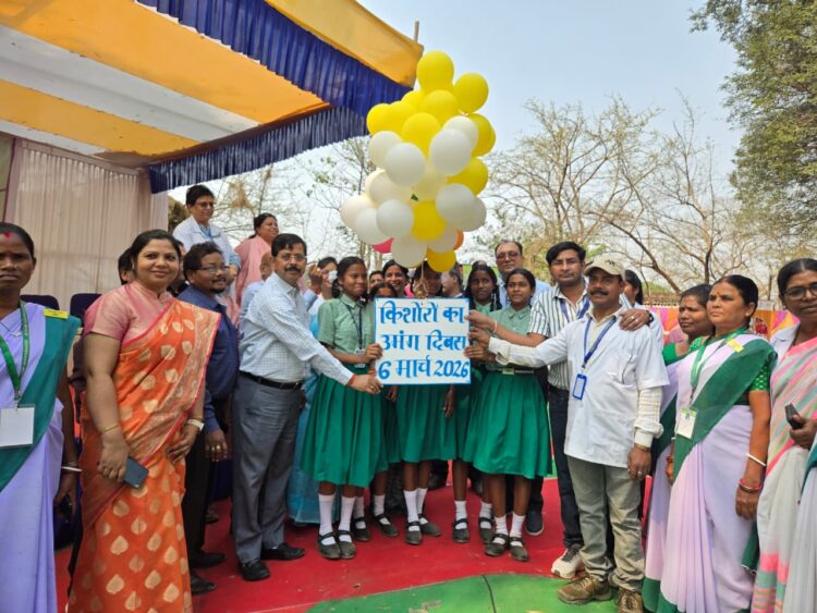 यूनिसेफ़ के सहयोग से “उमंग दिवस” का राज्य स्तरीय शुभारंभ !