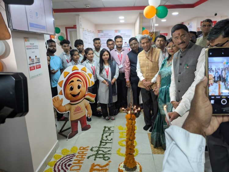 रक्षा राज्य मंत्री  संजय सेठ ने रांची में उन्नत आधार सेवा केंद्र का उद्घाटन किया !